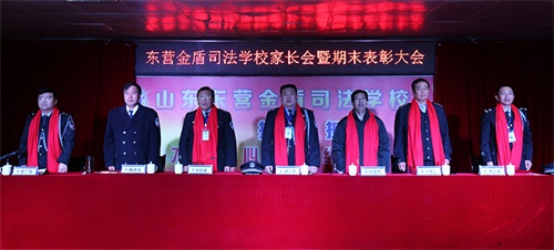 ���f��������ɽ�|�|�I���˾���WУ¡���e����ĩ���ô���߼��L��