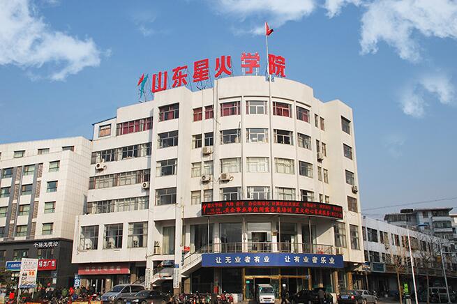 ɽ�|�Ͳ��ǻ��I(y��)��Ӗ(x��n)�W(xu��)Ժ�܌W(xu��)ƽ���O(sh��)Ӌ(j��)�᣿