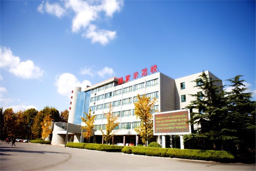 2018��ɽ�|ʡ�H���̘I�WУ�����B�x�󌣈������ȡ�r�g����