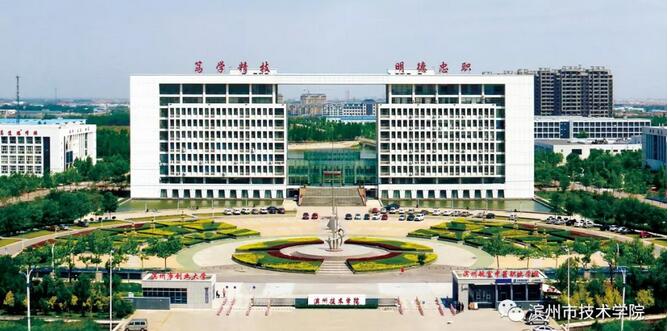 �I�ݼ��g�WԺ��һ��ʲô�ӵČWУ��