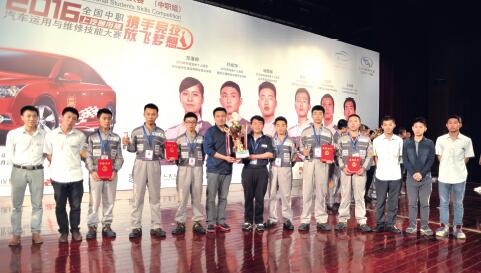 ɽ�|������܇Ħ��܇���ތWԺ�Æ᣿���Y������Σ�