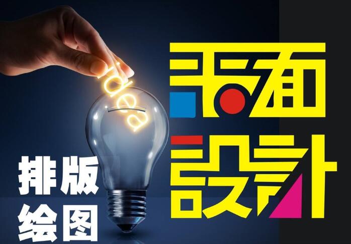 ���ݳ���Ӌ(j��)��C(j��)�I(y��)��Ӗ(x��n)�W(xu��)Уƽ���O(sh��)Ӌ(j��)�n�̰���ô�ӣ�