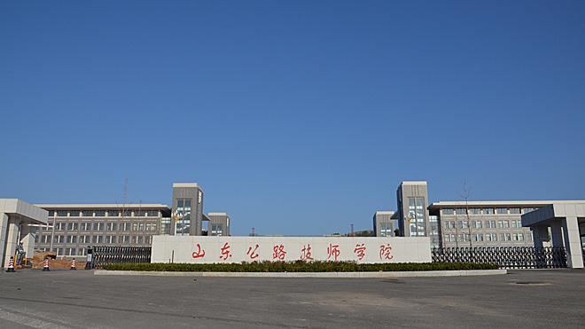 �����k�W����ʲô��̎������ɽ�|��·����������ӆ�ΰ�ķ�����