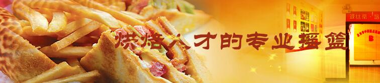 _(ti)zٸc(din)I(y)Ӗ(xn)W(xu)УôӣЩ(yu)(sh)ֵÈ(bo)أ