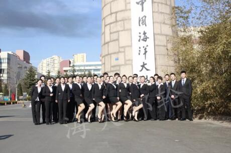 ����Ї������W�^�m�����WԺ��ô�ܚgӭ��