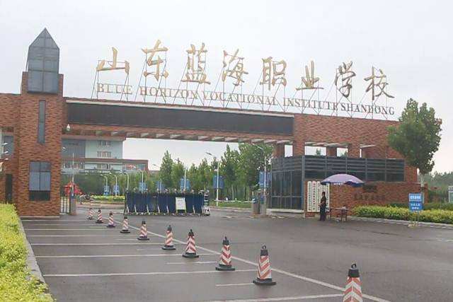 ɽ�|�{(l��n)���I(y��)�W(xu��)У������Щ�͘I(y��)���ϣ�