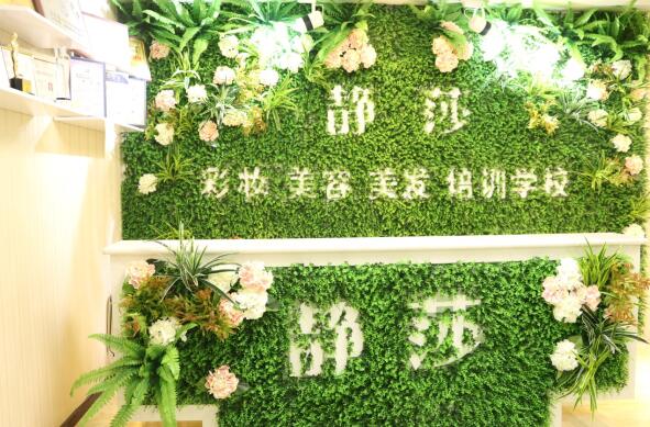 ݎǰôӣW(xu)ȥ@݌W(xu)Уe(cu)^(gu)