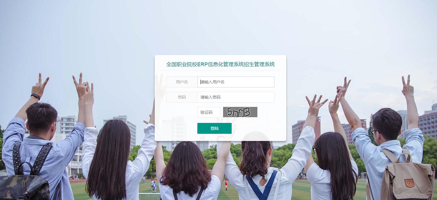 �I(y��)ԺУ�����C�Ϲ�����Ϣϵ�y(t��ng)�����y�ڡ������͑������_ʼ��