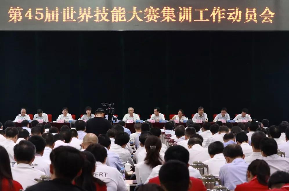 ��45�����缼�ܴ�ِ��Ӗ(x��n)����ȫ�憢��(d��ng)