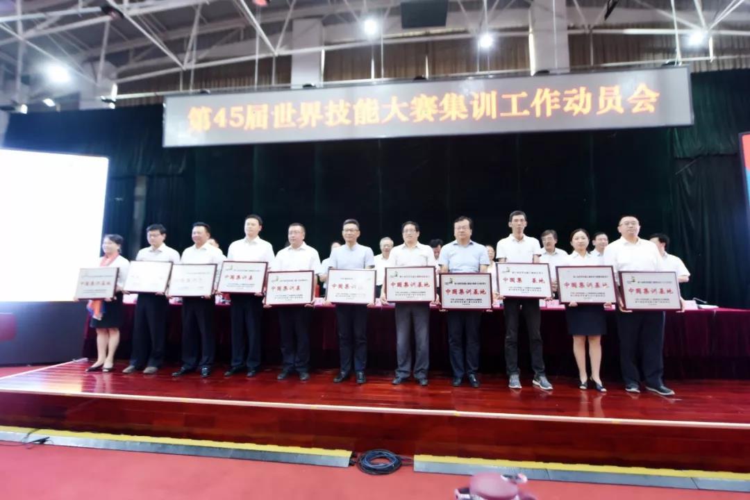 ��45�����缼�ܴ�ِ��Ӗ(x��n)����ȫ�憢��(d��ng)