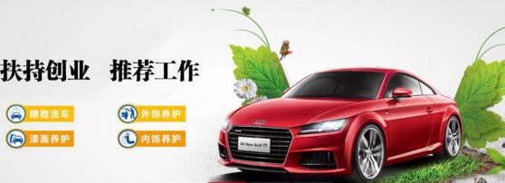 ������ͨ��܇������Ӗ�WУ��܇耳�ƥ���c���b���܌Wʲô��