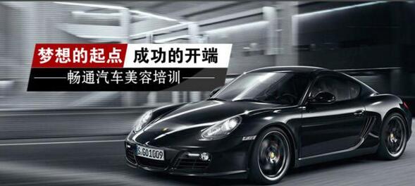 ������ͨ��܇������Ӗ�WУ�܌W��܇���݆᣿