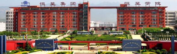 ���u���ǿƼ��WԺ�k�W��������Щ��