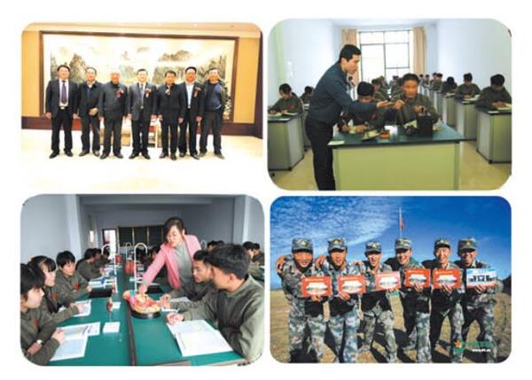 �R�����ɇ������������_�O����Щ���I��