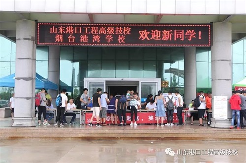 ɽ�|�ۿڹ��̸߼������WУ18����������o����  