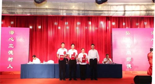 ɽ�|�{���I�WУ�cף��34���̎����߿��Y���ô��