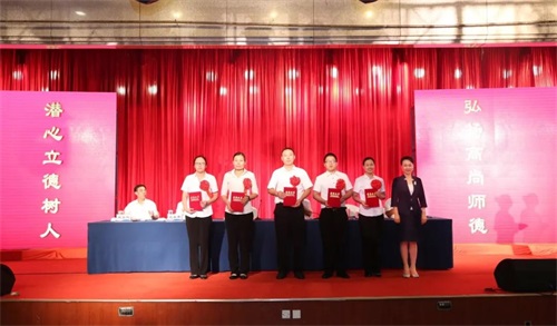 ɽ�|�{���I�WУ�cף��34���̎����߿��Y���ô��