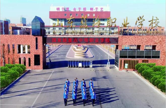 ɽ�|�{���WУ��ô�ӣ�