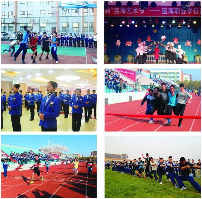 ɽ�|�{���I�WУ��ô�ӣ�