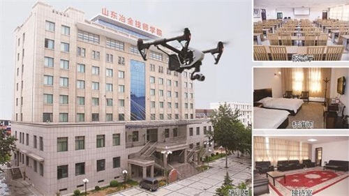 ɽ�|ұ�𼼎��WԺ�󌣰඼��������Щ�WУ��