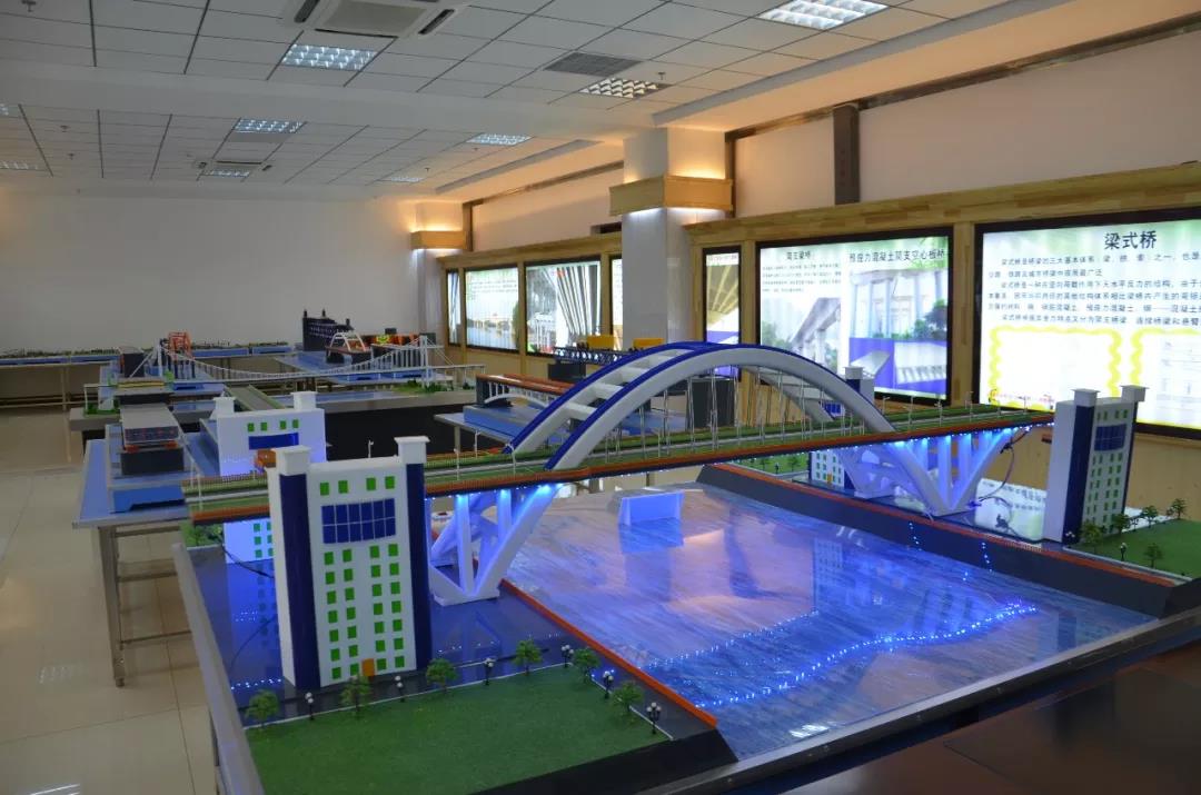 山東公路技師學院 山東公路技師學院