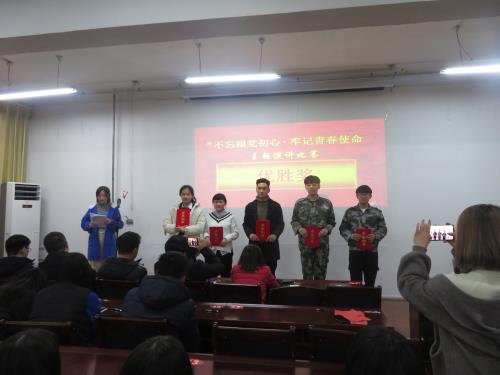 ጷŻ��� ���@�ഺ����ɽ�|���V�����WԺ��Ӽo��