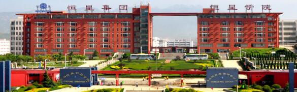 ���u���ǿƼ��W(xu��)Ժ