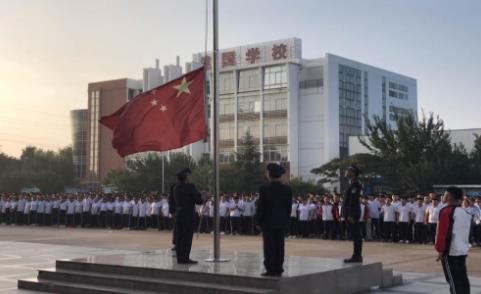 ���u�����I�WУ