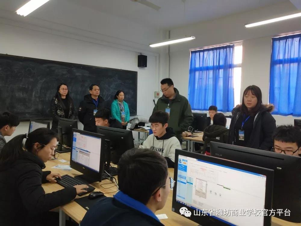 �H����У ��3+4�������ƌ���؞ͨ�ֶ����B��Ӌ���I�D�ο�ԇ������!