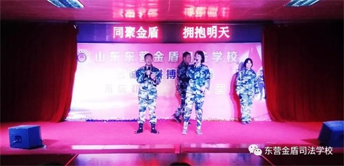 ͬ�۽�� �������졪��ɽ�|�|�I���˾�����ٌWУ�e�kӭ������ˇ�R��