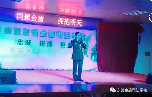 ͬ�۽�� �������졪��ɽ�|�|�I���˾�����ٌWУ�e�kӭ������ˇ�R��