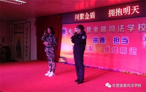 ͬ�۽�� �������졪��ɽ�|�|�I���˾�����ٌWУ�e�kӭ������ˇ�R��