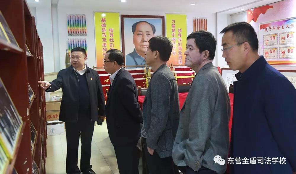 東營市司法局鄭少鋒局長一行蒞臨山東東營金盾司法學(xué)校指導(dǎo)工作 東營市司法局鄭少鋒局長一行蒞臨山東東營金盾司法學(xué)校指導(dǎo)工作
