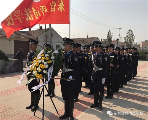 緬懷革命先烈 傳承紅色基因——山東東營金盾司法學校師生代表赴牛莊鎮烈士祠祭奠先烈   緬懷革命先烈 傳承紅色基因——山東東營金盾司法學校師生代表赴牛莊鎮烈士祠祭奠先烈
