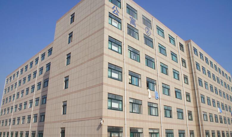 ɽ�|�����I(y��)�W(xu��)Ժ������ô�����ǎ����g��