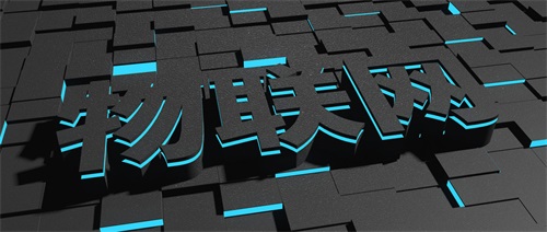 WglչRЩC܌WW