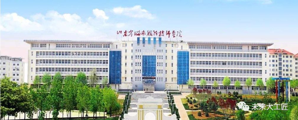 �cٝ��ɽ�|ʡ���з��ռ����WԺ��ͽ�z�����H��ʳ��ِ�y����