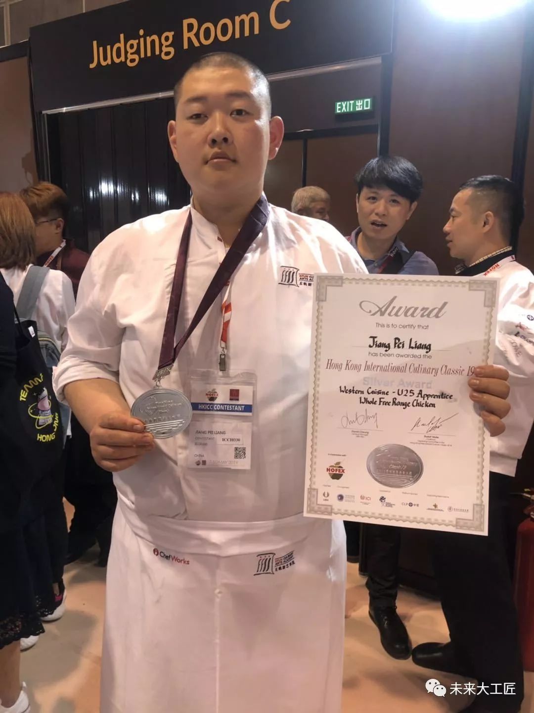 �cٝ��ɽ�|ʡ���з��ռ����WԺ��ͽ�z�����H��ʳ��ِ�y����