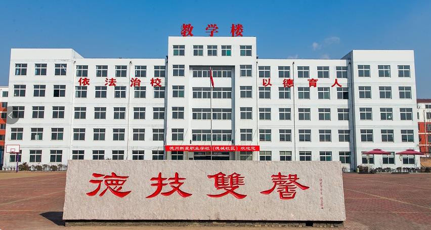 ���ݑ��ü��g�WУ����Щ���ݺ���ɫ��