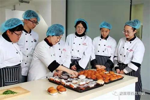 煙臺(tái)市波絲蒂中西糕點(diǎn)職業(yè)技能培訓(xùn)學(xué)校都有什么課程? 煙臺(tái)市波絲蒂中西糕點(diǎn)職業(yè)技能培訓(xùn)學(xué)校都有什么課程?