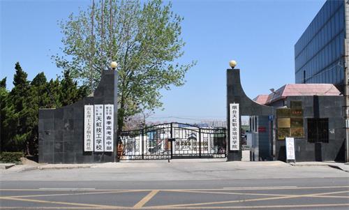 ���_����I��Ӗ�WԺ�к΃�����