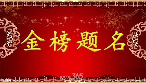 ���_(t��i)����I(y��)��Ӗ(x��n)�W(xu��)Ժ�����ل�(chu��ng)�ѿ���863�˅�����711�˱����Ͼ���