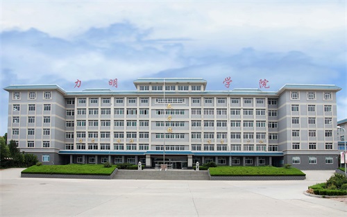 ɽ�|���������WУ��ô�ӣ�