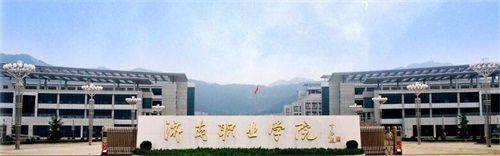 �����I�WԺ��ô�ӣ�