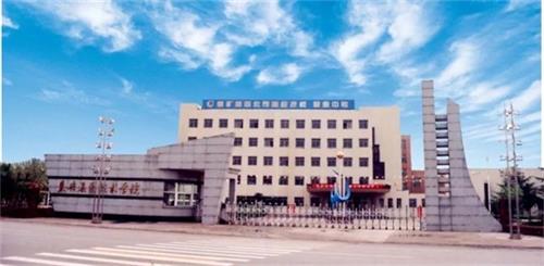 山東棗莊礦業(yè)集團技術(shù)學院都有什么熱門專業(yè)? 山東棗莊礦業(yè)集團技術(shù)學院都有什么熱門專業(yè)?