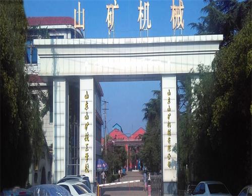 ɽ�|ɽ�V�����WУ�Æ�