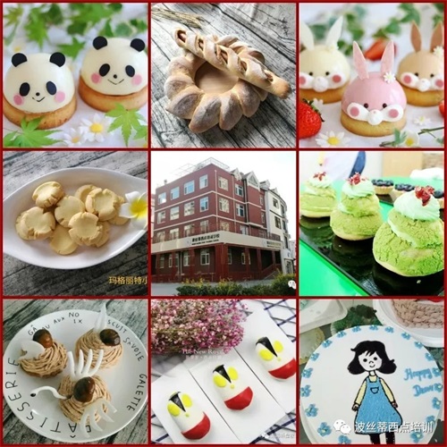 ���_���z�����c�����C�ϰ�