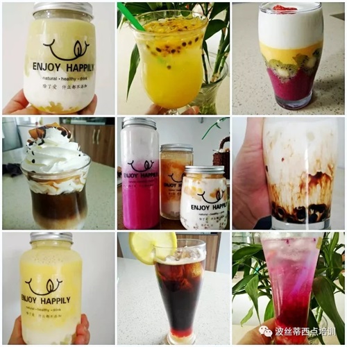 煙臺波絲蒂學校:暑期放“價” 零元秒搶冰點冷飲咖啡課程! 煙臺波絲蒂學校:暑期放“價” 零元秒搶冰點冷飲咖啡課程!