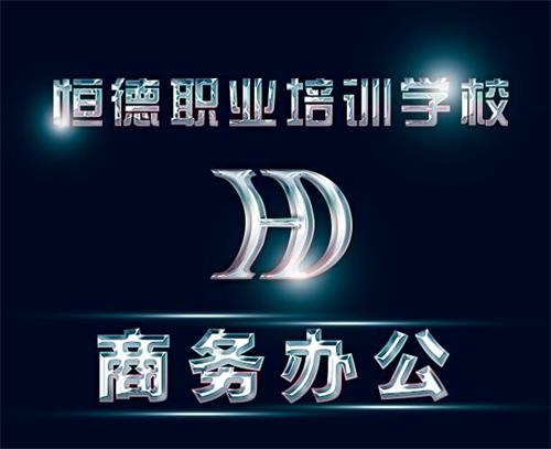 ߼g(sh)a(chn)I(y)_l(f)^(q)I(y)Ӗ(xn)W(xu)Ӯ(w)kI(y)Æ᣿