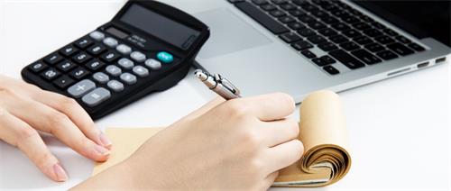 �Ͳ��м����WԺ���̹���ϵ��Ӌ���I��ô�ӣ�